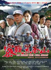激情网网